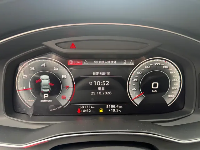 Audi A6L — Фото автомобиля 10