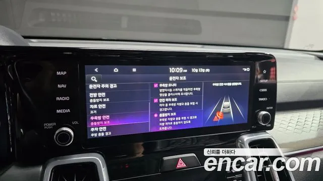Kia Sorento 4th Gen — Фото автомобиля 22