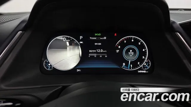 Hyundai Sonata DN8 — Фото автомобиля 8