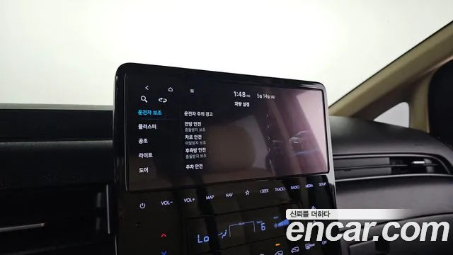 Hyundai Staria Staria Tourer 11 мест — Фото автомобиля 18