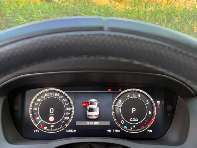 Jaguar XEL — Фото автомобиля 3