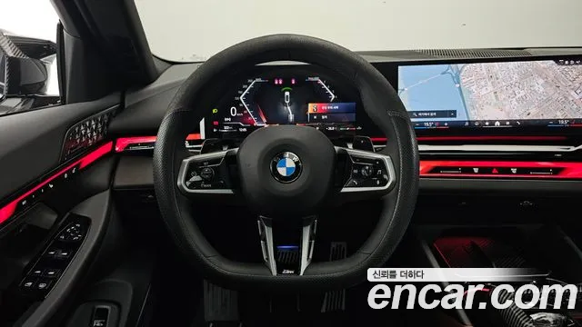 BMW 5-Series 5 серия (G60) 530i xDrive M Sport Pro Special Edition — Фото автомобиля 12