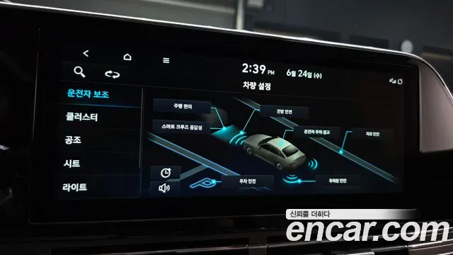 Hyundai Grandeur Новый Grandeur IG — Фото автомобиля 30
