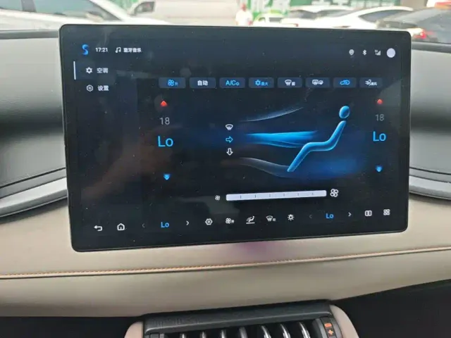 BYD Yuan PLUS — Фото автомобиля 12