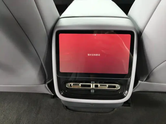 Xpeng P7+ — Фото автомобиля 29