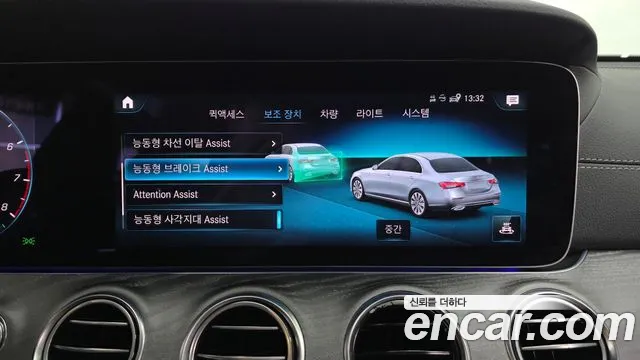 Mercedes-Benz E-Class E-класс W213 — Фото автомобиля 28