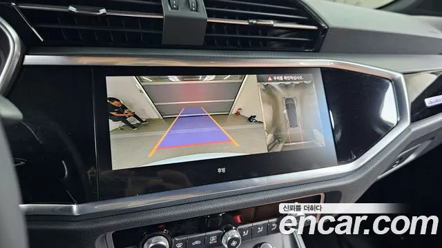 Audi Q3 40 TFSI quattro Premium — Фото автомобиля 14