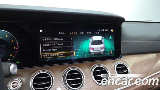 Mercedes-Benz E-Class W213 — Фото автомобиля 23