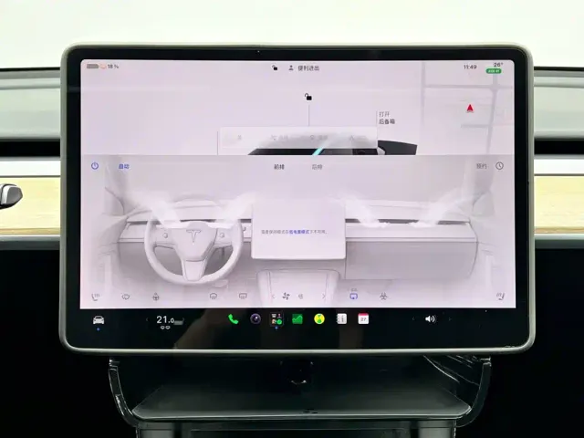 Tesla Model Y — Фото автомобиля 24
