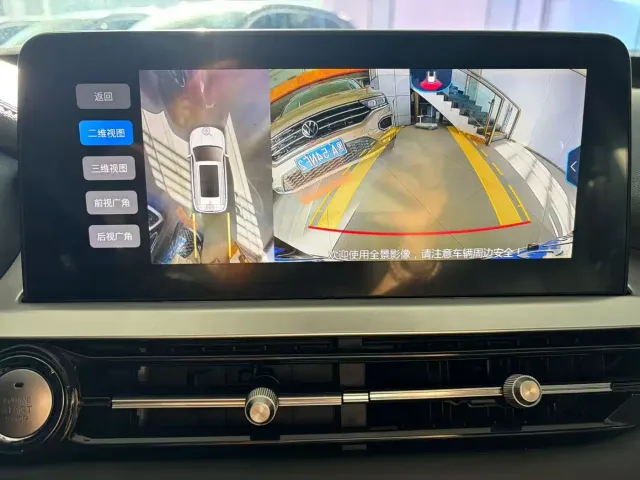 Chery Tiggo 7 — Фото автомобиля 15
