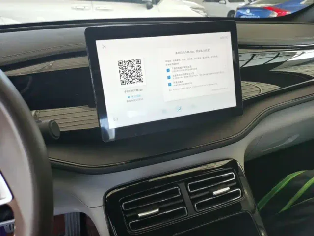 BYD Qin PLUS — Фото автомобиля 12