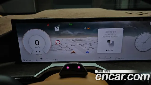 Genesis GV80 2.5T Бензин AWD — Фото автомобиля 8