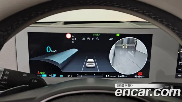 Hyundai Ioniq5 Ioniq5 — Фото автомобиля 7
