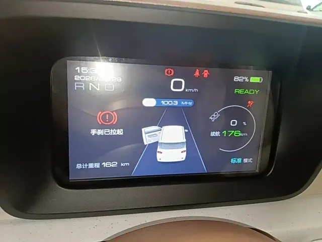 Wuling Hongguang Mini EV — Фото автомобиля 11
