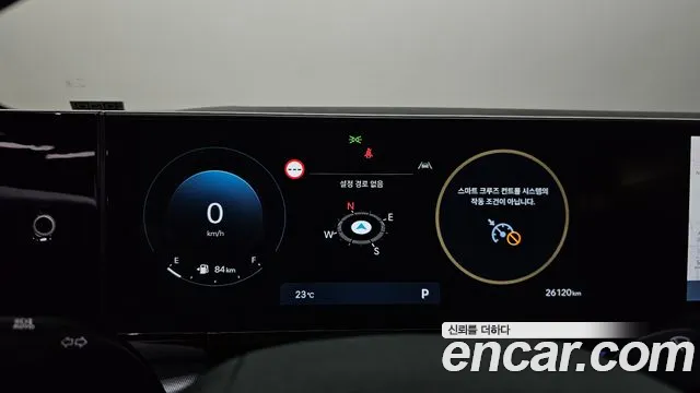 Hyundai Grandeur GN7 — Фото автомобиля 11