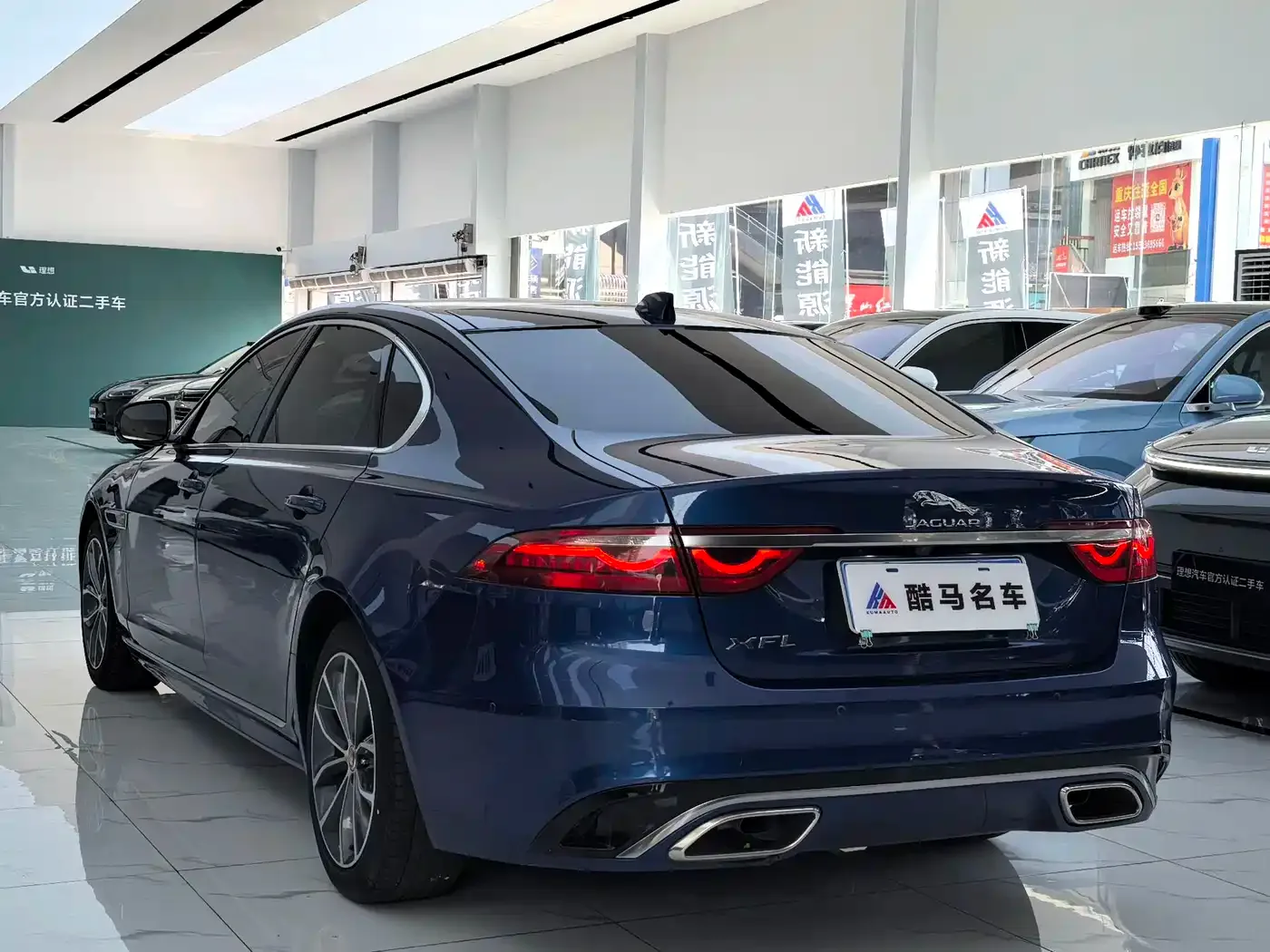 Jaguar Jaguar XFL 2022 XFL 2.0T P250 2WD Elite Sport — Фото автомобиля 13