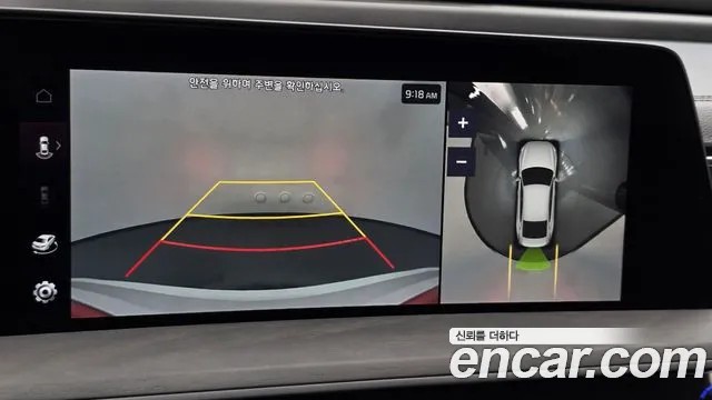 Kia K8 K8 Hybrid — Фото автомобиля 20