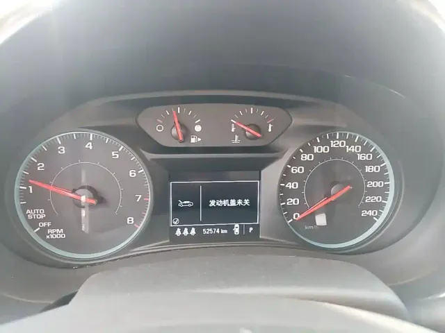 Chevrolet Malibu XL — Фото автомобиля 11