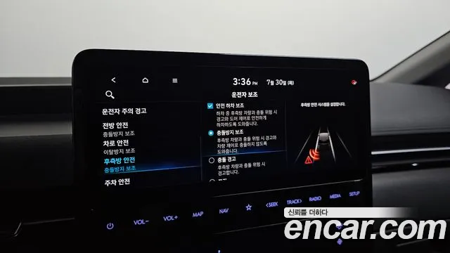 Hyundai Staria Staria — Фото автомобиля 15