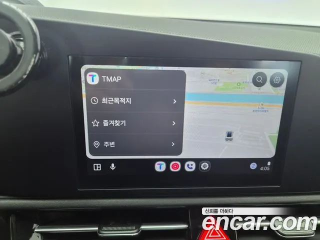 Kia Niro The All New — Фото автомобиля 16