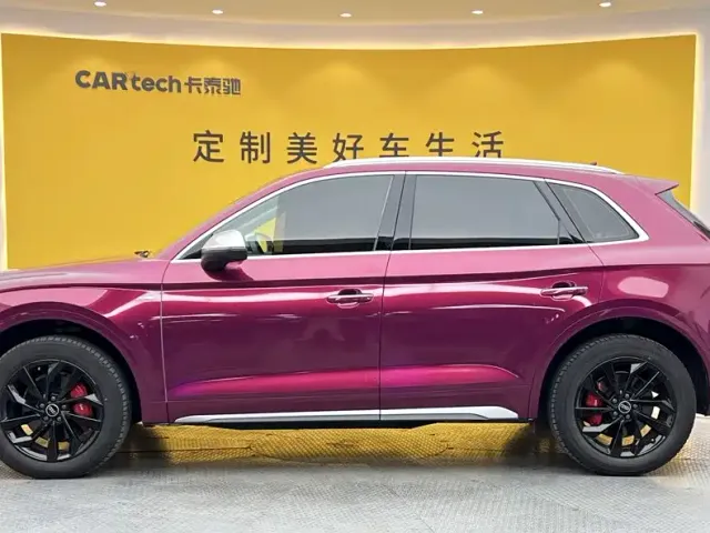 Audi Q5L — Фото автомобиля 7