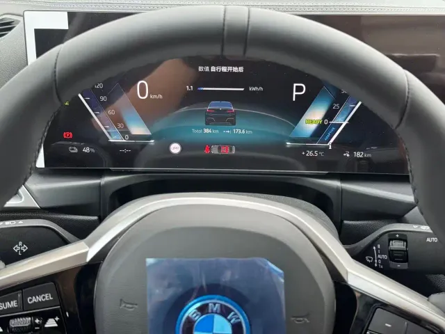 BMW i3 — Фото автомобиля 7