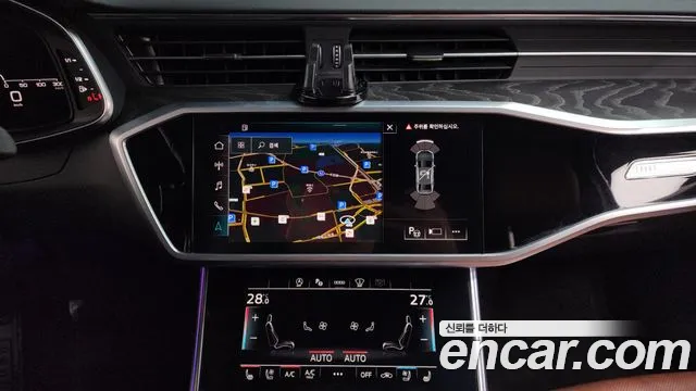 Audi A6 40 TDI Premium — Фото автомобиля 14
