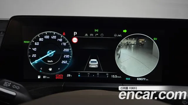 Kia K8 Signature — Фото автомобиля 8