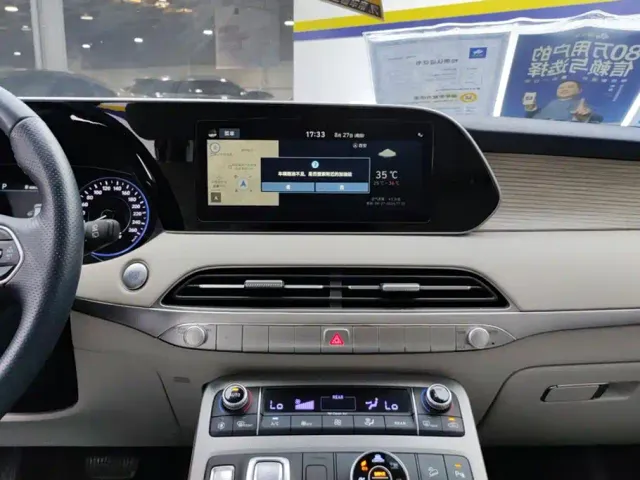Hyundai Palisade — Фото автомобиля 13