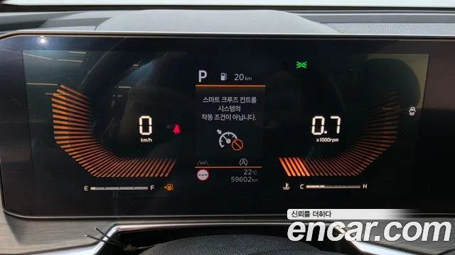 Kia Sorento 4th Gen — Фото автомобиля 8