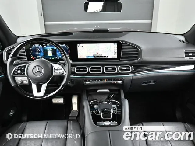 Mercedes-Benz GLS-Class X167 — Фото автомобиля 7