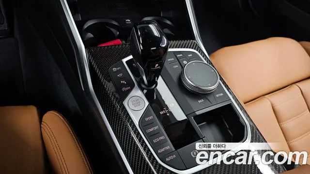 BMW 3-Series 3 серия (G20) M340i xDrive Touring Performance — Фото автомобиля 9