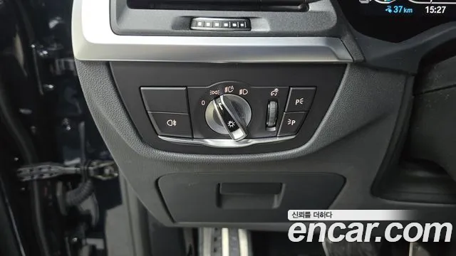 BMW iX3 — Фото автомобиля 15