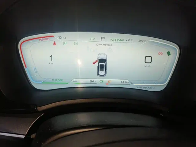 BYD Song PLUS — Фото автомобиля 4