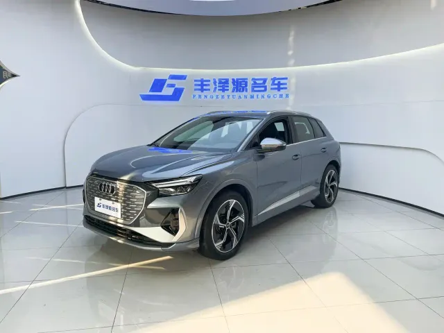 Фотография автомобиля — Audi Q4 e-tron