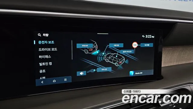 Hyundai Palisade LX3 — Фото автомобиля 21