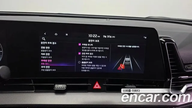 Kia Sportage Generation 5 — Фото автомобиля 22