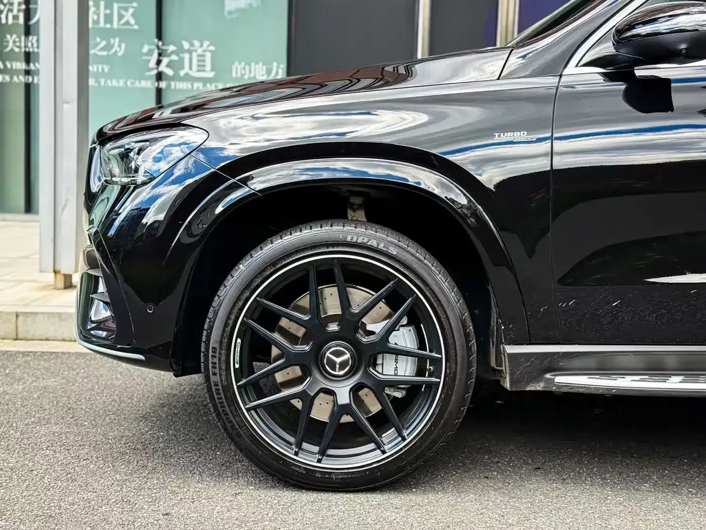 Mercedes-Benz Mercedes-Benz GLE AMG 2024 AMG GLE 53 4MATIC+ — Фото автомобиля 5