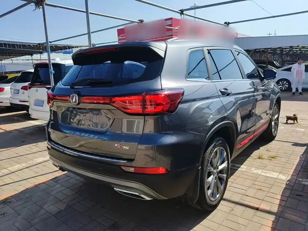 Changan Changan CS75 2023 Enjoyment Edition 1.5T DCT Premium — Фото автомобиля 6