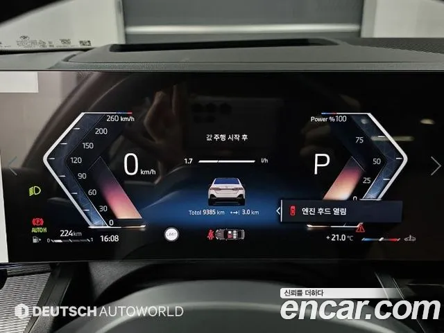 BMW 5 Series — Фото автомобиля 8