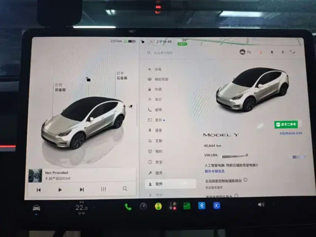 Tesla Model Y — Фото автомобиля 11