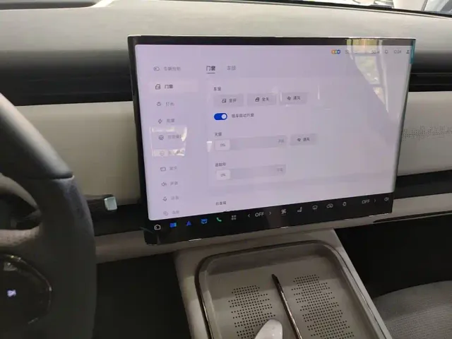 Voyah Auto Voyah Zhiyin 2024 Long Range Super Charging Edition — Фото автомобиля 12