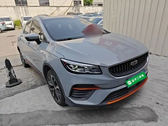 Geely Emgrand S — Фото автомобиля 3