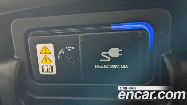 Hyundai Ioniq 6 — Фото автомобиля 20