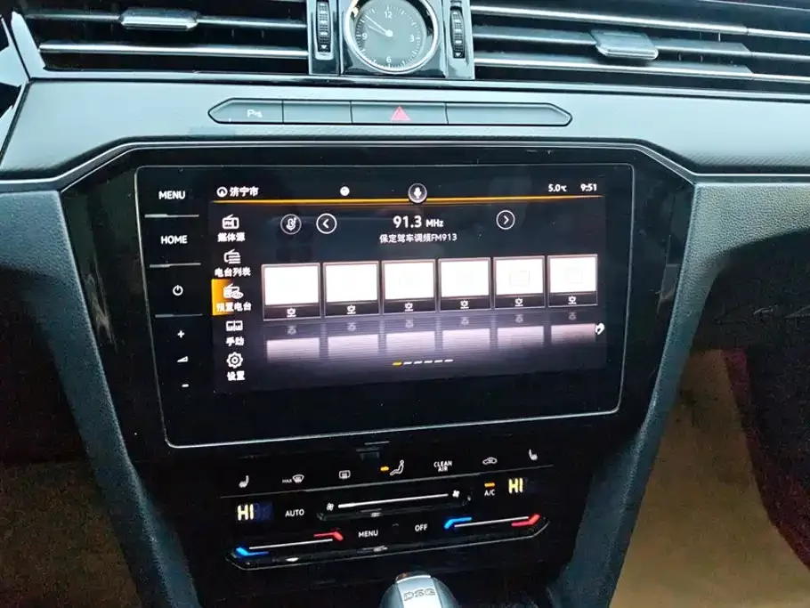 Volkswagen Magotan 2020 330TSI DSG Luxury — Фото автомобиля 12