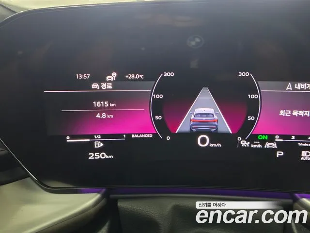 Audi Q5 40 TFSI quattro Sportback S Line — Фото автомобиля 15