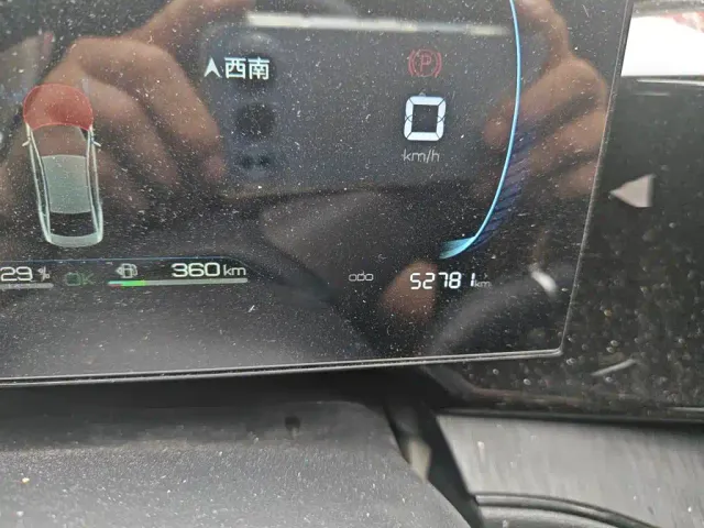 BYD Qin PLUS — Фото автомобиля 8