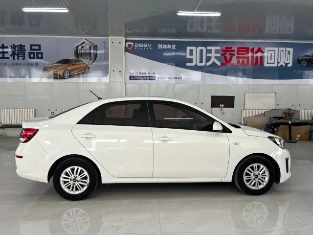 Kia Huan Chi — Фото автомобиля 7