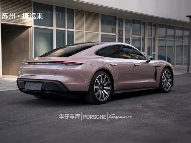 Porsche Taycan — Фото автомобиля 5