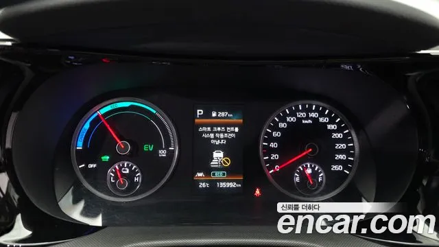 Kia K5 Prestige — Фото автомобиля 8